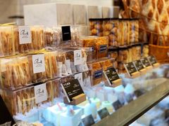 -BONBON BAKERY