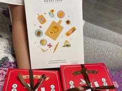 -ZIYUE CAKE线上店