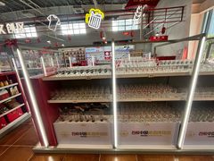 -百威中国啤酒博物馆