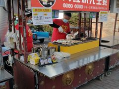 -老浦口1914商业街(江山路店)