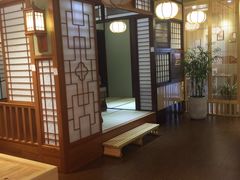 -红星美凯龙(上海沪南店)