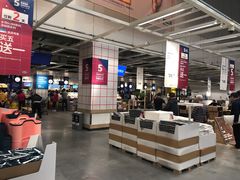 -宜家家居(西安未央商场店)