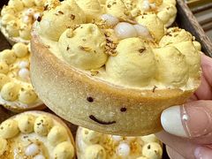 -富贵面包公司(运河店)