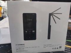 -鹰巢数码EAGLE’S NEST(燕莎店)