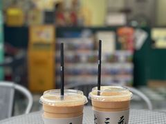 -大三元丝袜奶茶(创于2013·动感小西关店)