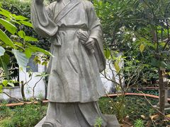 -广州神农草堂中医药博物馆