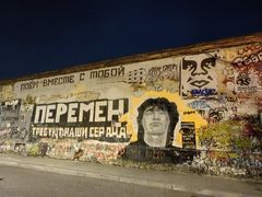 -老阿尔巴特大街