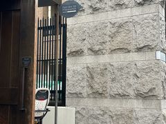 -Pain des Philosophes