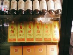 -炉忆家宴(红谷滩和昌里店)