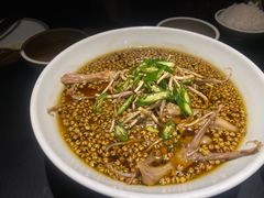 -麻六记(凤凰汇店)