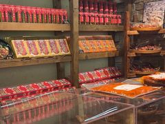 -嘉凌码头·重庆特产手工火锅底料(洪崖洞九楼店)