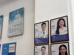 -深圳乐孚正强口腔诊所(宝体店)