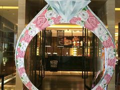 -西安皇冠假日酒店·朱雀咖啡厅