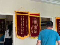 -德元·美联众合24小时动物医院(总院)