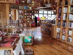 -PAGEONE(北京坊店)