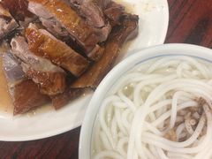-凌舍好烧鹅(中山路店)