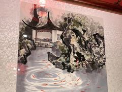 -兰溪小馆(首经贸店)