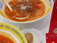 -粉小主·贵州酸汤牛肉粉(南京仙林金鹰店)