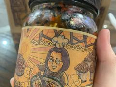 一记爆品辣椒酱-一记面馆·云吞面嘅专家(富华店)