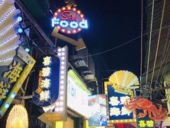 -喜碧海鲜·二十年本土海鲜老字号(上排店)