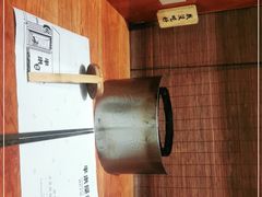 -独食火锅·半米屋台(直营总店)