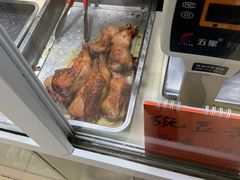 -大益烤鸡