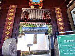 -松江清真寺