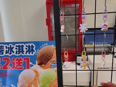 -味多美蛋糕(六里桥店)