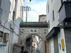 -台州府城(东湖)