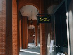 -C&R西班牙餐厅
