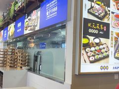 -桥香园过桥米线(国贸店)
