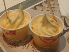 油柑雪冰-麦当劳(浦珠路得来速店)