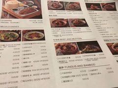 菜单-青年公社烤鸭(滨湖银泰店)