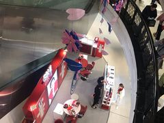 -崇光百货(尖沙咀店)