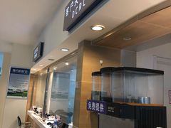 -北京亚奥福瑞福特4S店(北苑家园店)