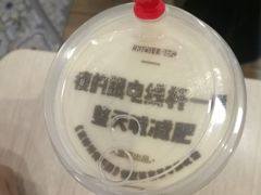 -City1+1城市比萨·意面(桂林路店)