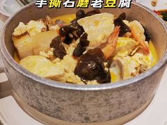 手撕石磨老豆腐-望湘园·洞庭渔宴(永旺店)