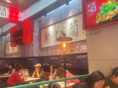 -肥汁米蘭香港米线(长宁来福士店)