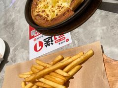 -必胜客(滨江店)