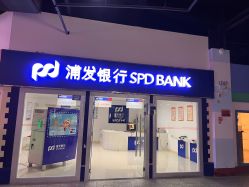 -成都星期8小镇(江宁南路店)