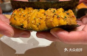 Sea Urchin and Sweet Shrimp Hand Roll