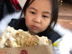 -阿甘锅盔(合生汇购物中心店)