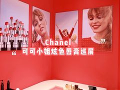 -王府井百货(总府店)