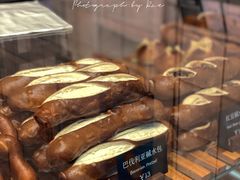 巴伐利亚碱水包-81BAKERY(大学路店)