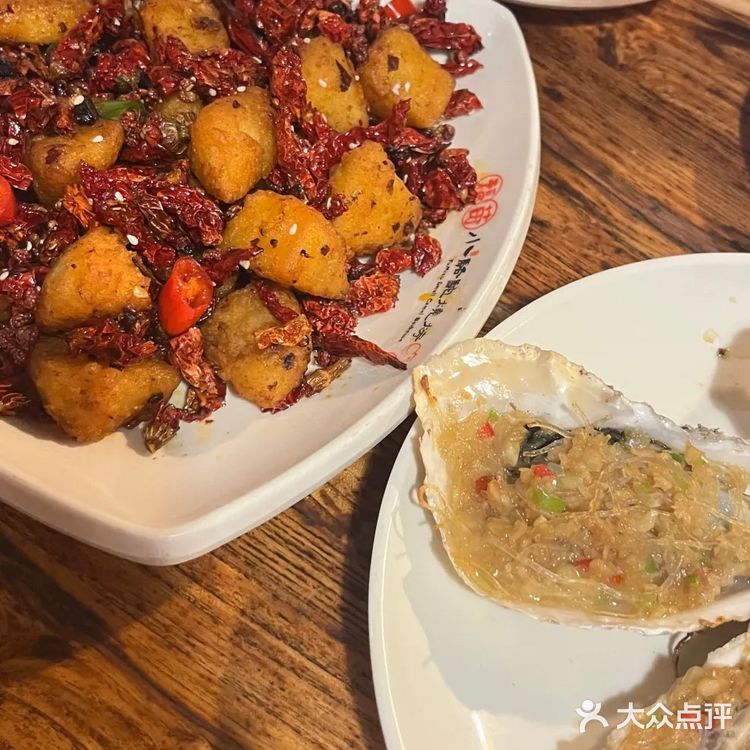 爱吃土豆和烧烤的家人们快冲！