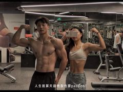 -锐动健身游泳(博地中心店)