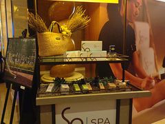 欧苏丹-澳门十六浦索菲特大酒店