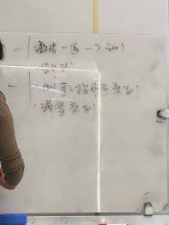 -亚太瑜伽普拉提学院