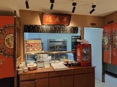 -清真·老门框爆肚涮肉·中华老字号(丰管路店)