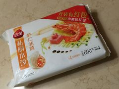 -伊藤洋华堂(温江店)